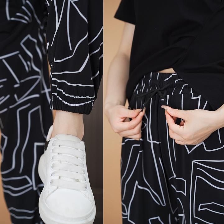 2025 New Style Ice Silk High Waist Casual Pants