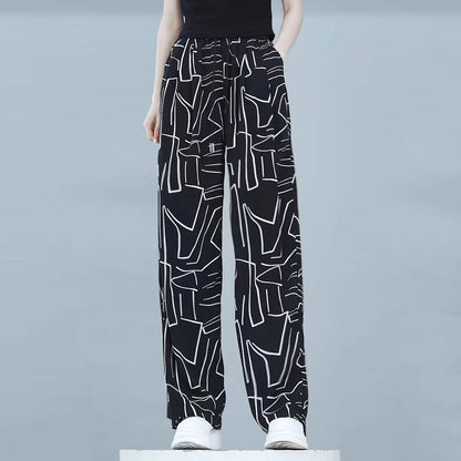 2025 New Style Ice Silk High Waist Casual Pants