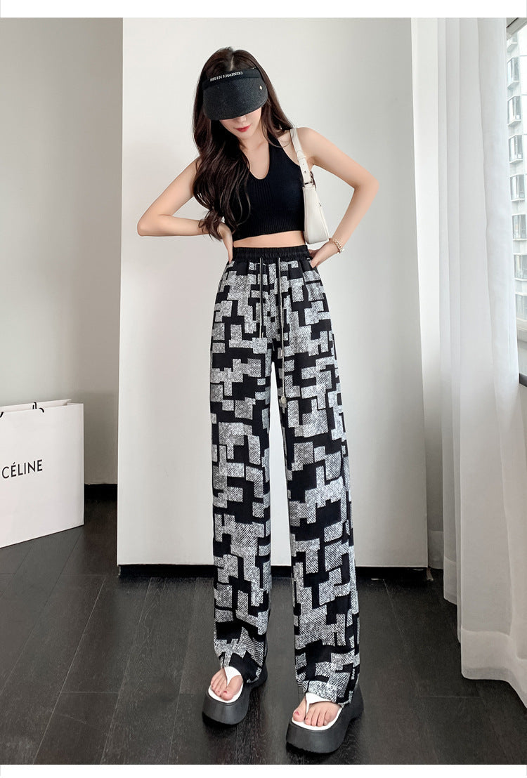 2025 New Style Ice Silk High Waist Casual Pants